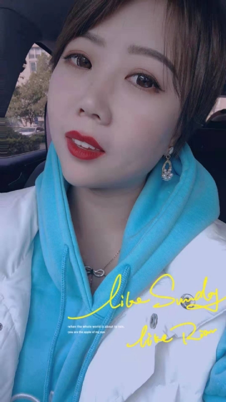 开心市民小王的第一张照片--海宁认干亲服务网